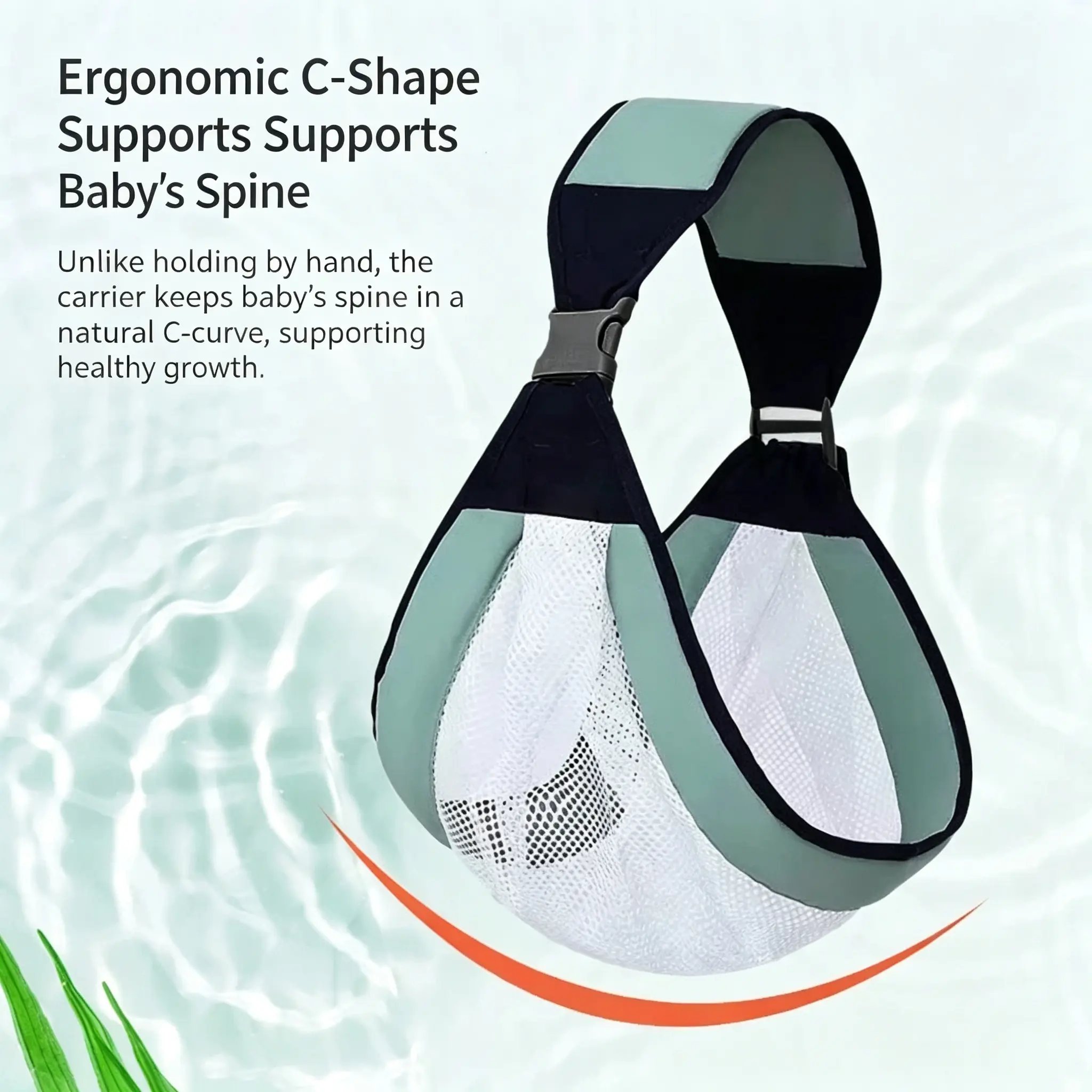 Curved supportive baby sling design