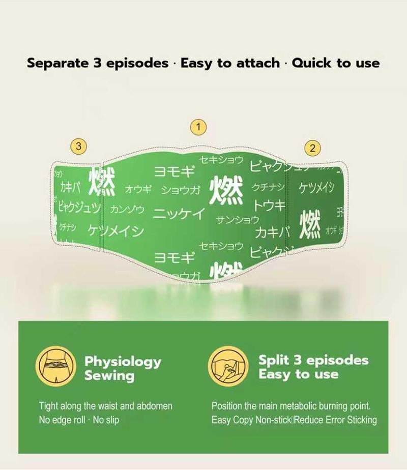 Hanpo Japanese Herbal patch Pad Balance Patch,Health Patch,Waist and abdomen brush Hanpo Japanese Herbal patch Pad Balance Patch,Health Patch,Waist and abdomen brush